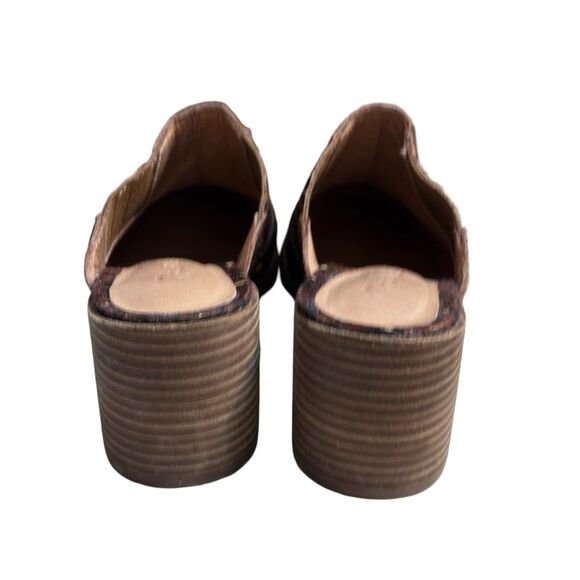 New Madewell The Carey Mule in Painted Leopard Calf Hair Women’s Slip On Shoes - Picture 5 of 14